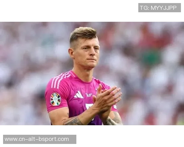 克罗斯谈世界杯扩军：欧洲区16席比例失衡或引悬殊比分