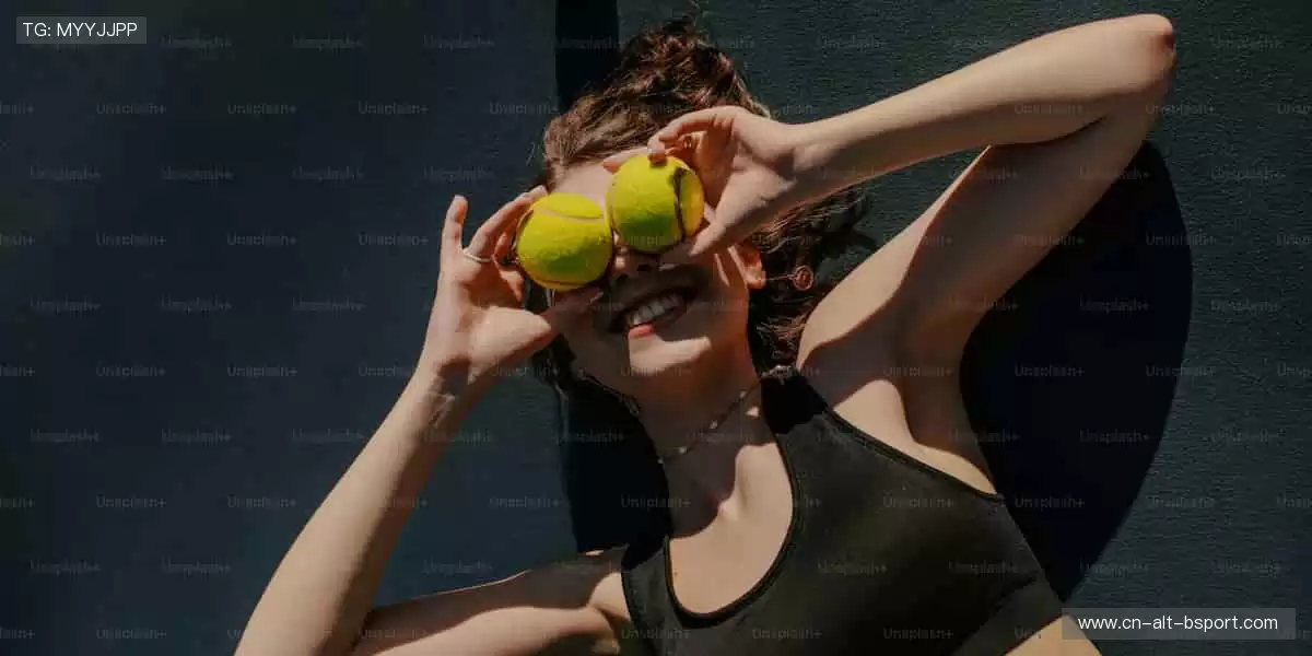 运动周边，彰显个性态度！🌟